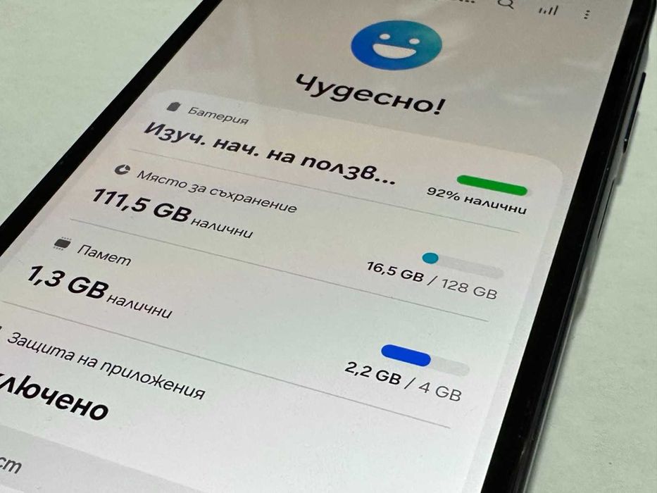 Samsung Galaxy A15 128GB 4GB RAM