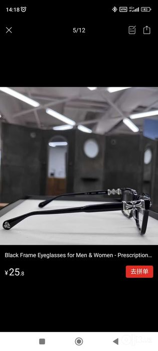 Chrome Hearts Glasses Очки Хром Хартс Y2K Тренд 2026 Унисекс