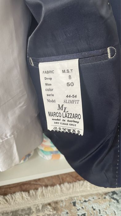 Мужской костюм