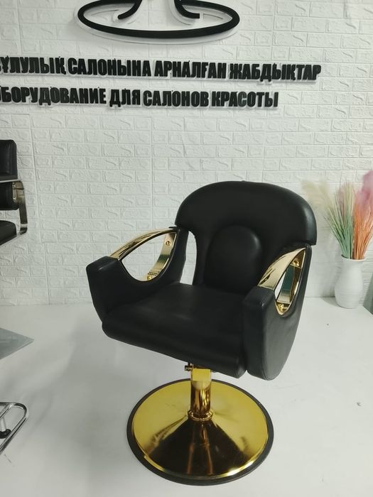 Парикмахерские кресла