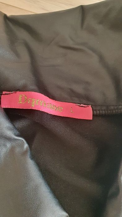 Асиметрично сако р.М