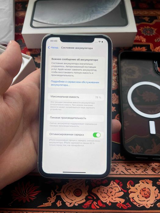 Продам iPhone XR 64Gb