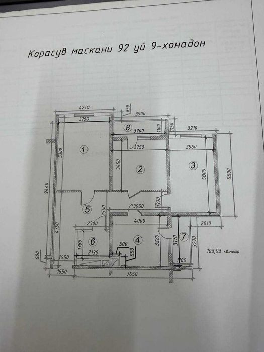 3-хона 2-қавт. 16қ дом сотилади Карасу массиви, Самарканд. KIRIB YASHA