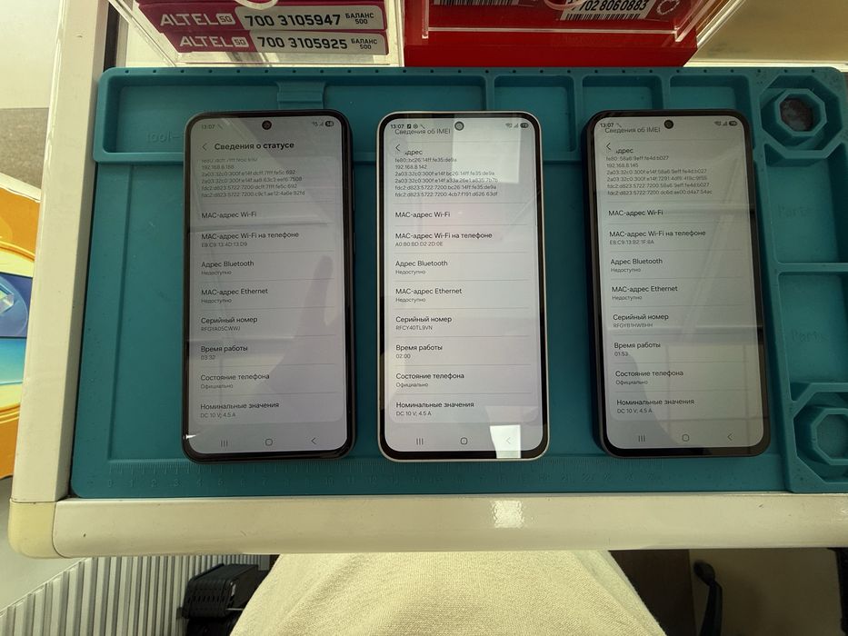 Samsung A36 128 и 256гб
