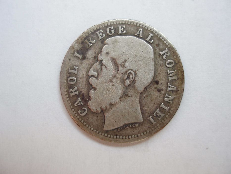 ROMANIA - 50 bani 1885  ,  L14.78