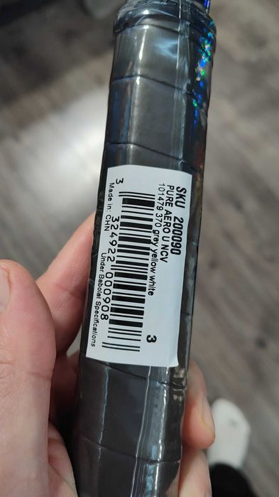 Ракета за тенис Babolat Pure Aero 2023