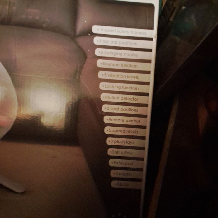 Нова люлка -120лв