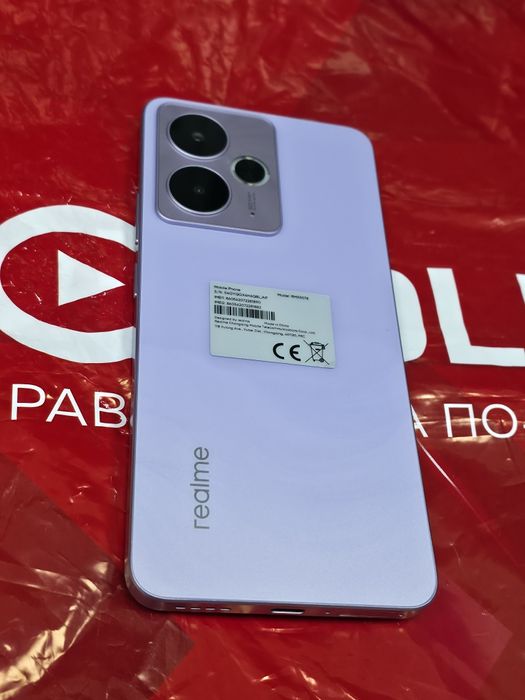 ЧИСТО НОВ 256GB Realme 14T 5G Гаранция Technopolis 2028г Purple / Лила