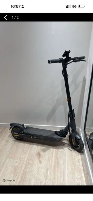 Электросамокат Ninebot Max g2