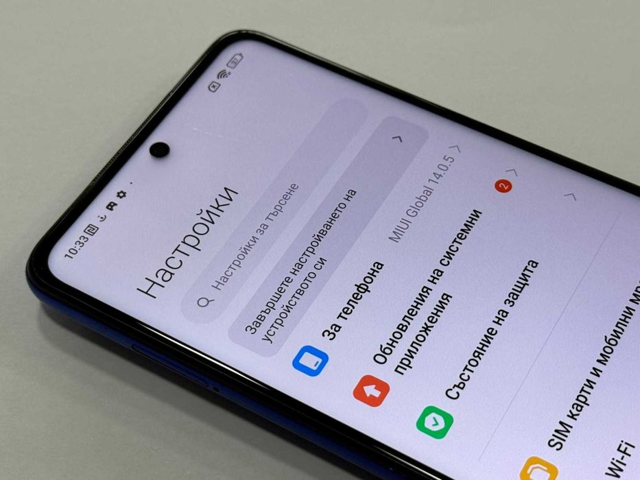 Xiaomi Poco X3 NFC 128GB 6GB RAM Dual