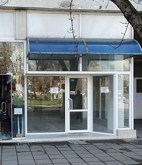 Дава се под наем Магазин в Разград, Център - 80 кв.м за 918 € - Снимка #5