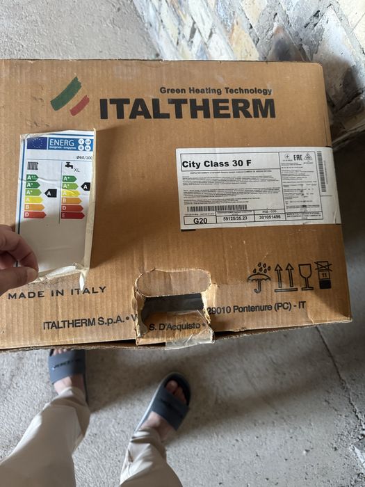 Двухконтурный газовый котел Italtherm