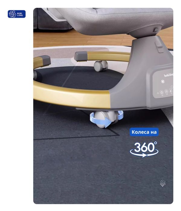 Шезлонг BBL-02 серый