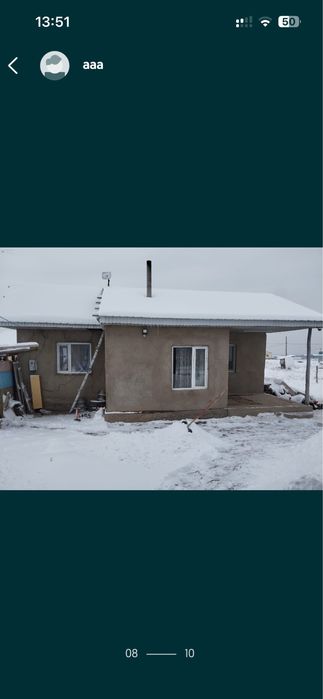 Продажа маленкие дом