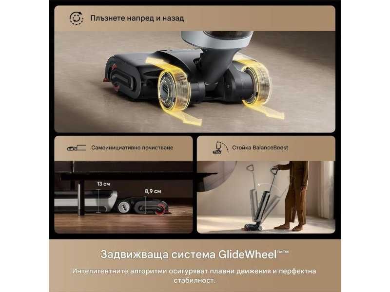 Вертикална Прахосмукачка за Сухо Мокро Почистване Dreame H15 Pro Heat