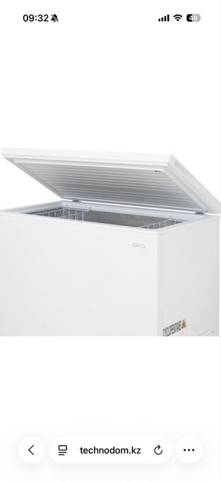 Продам морозильник Ava