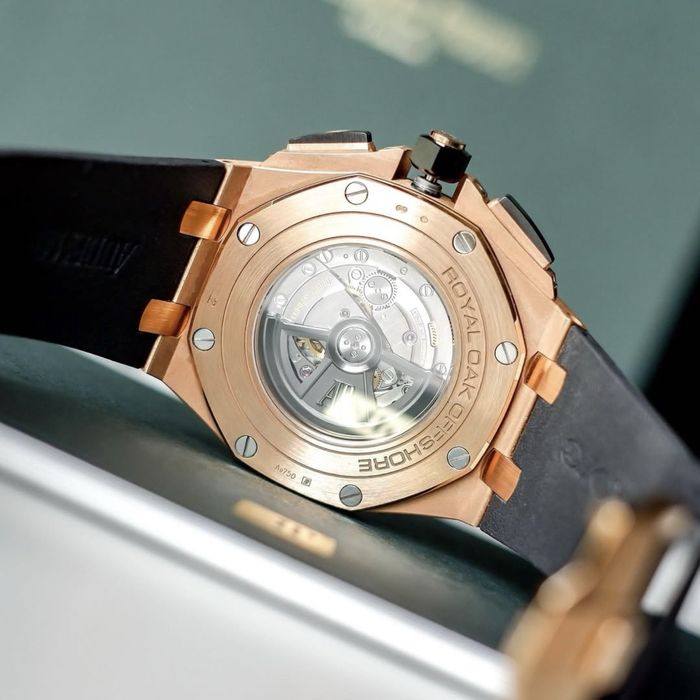 Audemars Piguet Royal Oak Offshore 26401RO