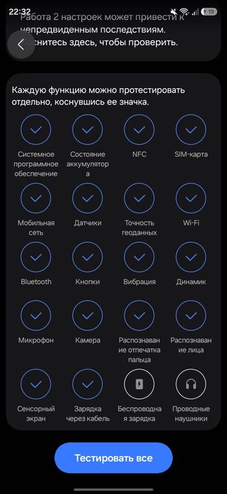 Samsung s 23fe 128gb  каробкой