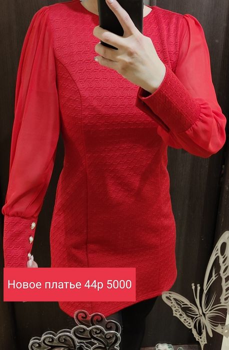 Платье новые одеты 1раз 42-44р
