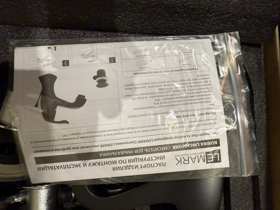 Смеситель Lemark новый оригинал