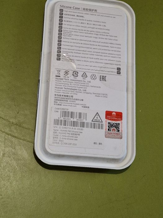Husa huawei p40  noua, si Samsung