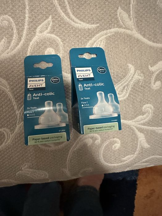 Tetine philips advent 0+