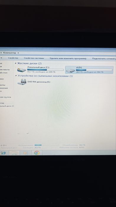 ноутбук Fujitsu