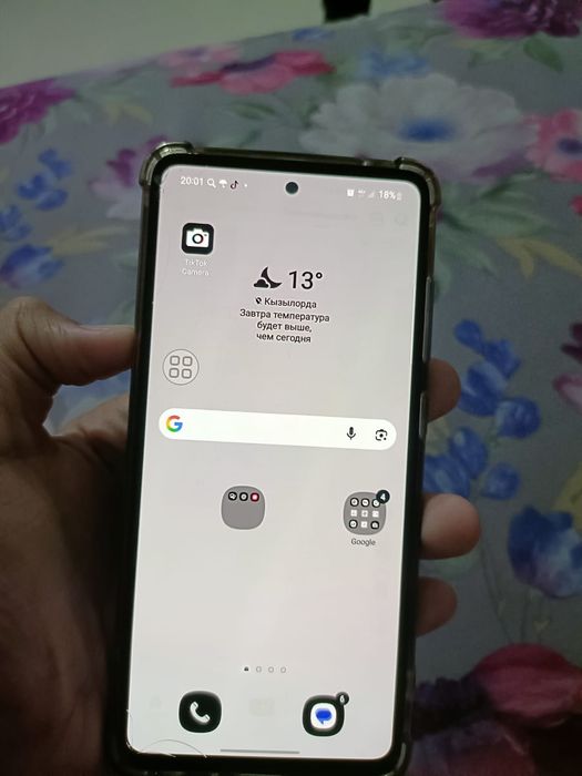 Самсунг galaxy a52