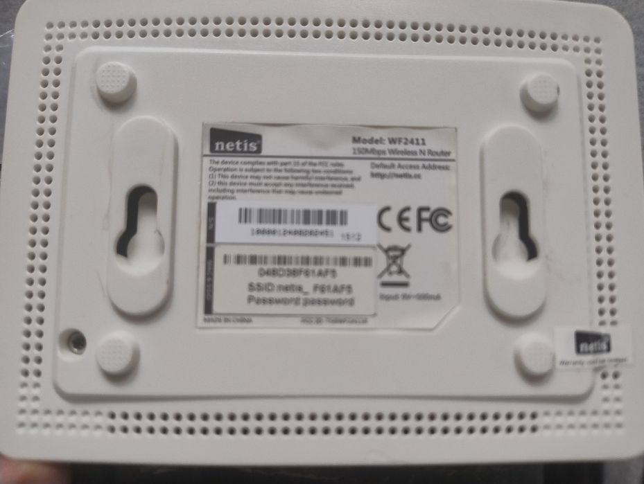 Router in stare buna