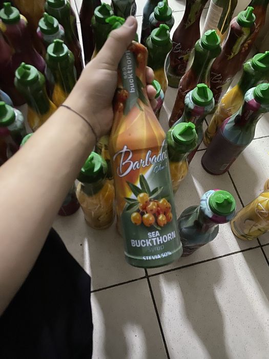 Сироп (BarBados)