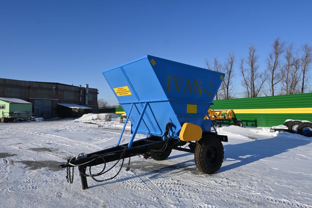 Кормораздатчик КУТ-4 ИВАН-2 в наличии!