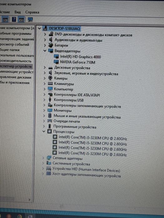 Core i5/ssd 512/8gb/2 видюхи