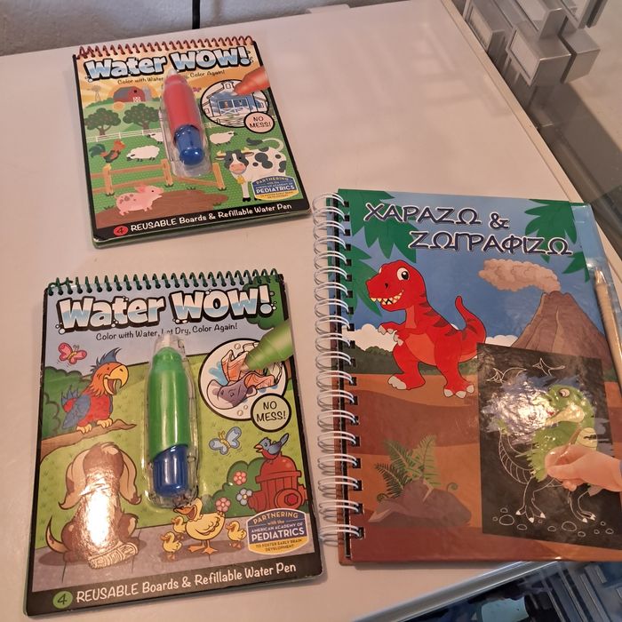 Детски водни книжки