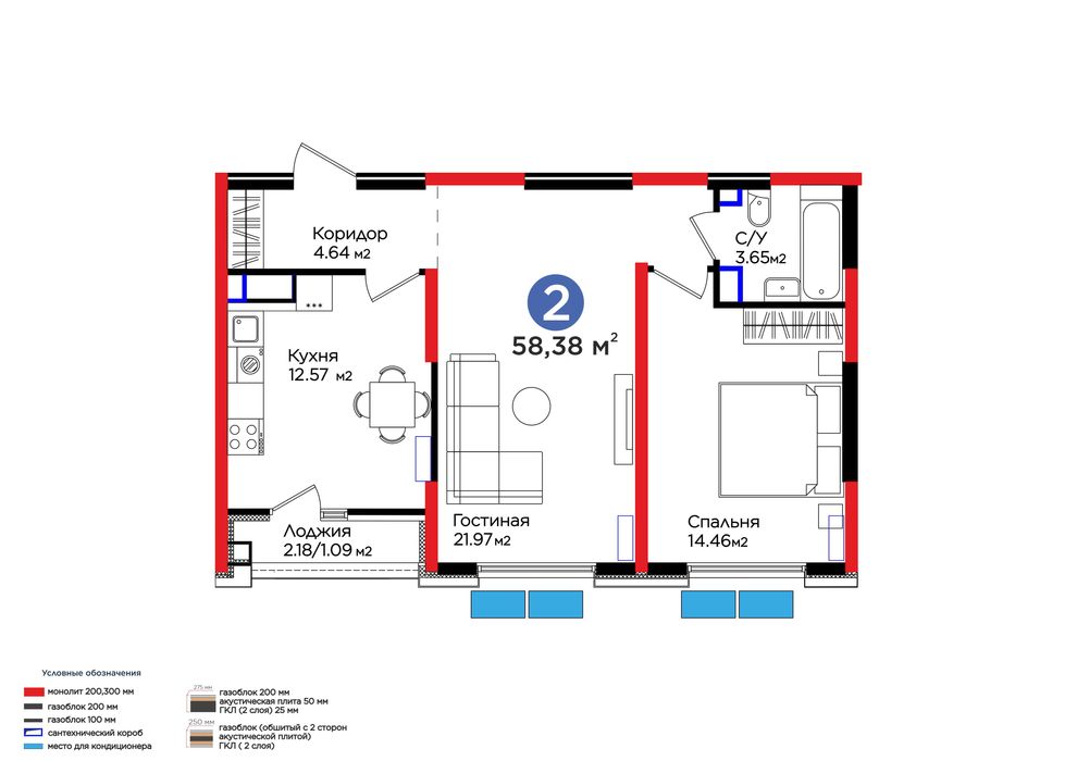 МирзоУлугбекский р-он 2х ком в новом ЖК Ипотека/Рассрочка/Скидки (IS)