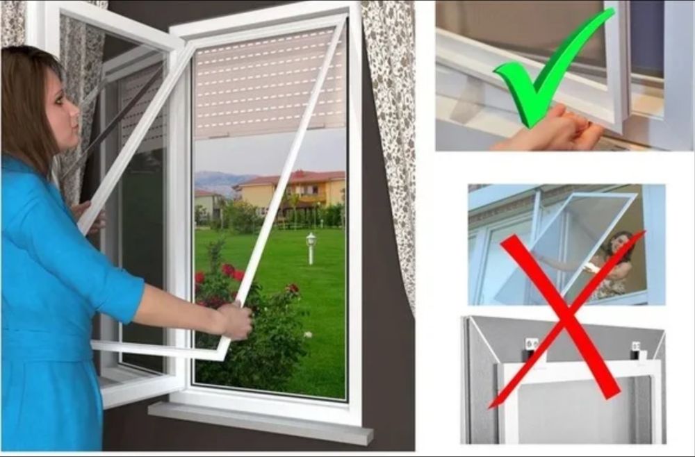 Маскитные сетки. На окна. Быстрые сроки. 1 день. Пенсионерам скидки!!!