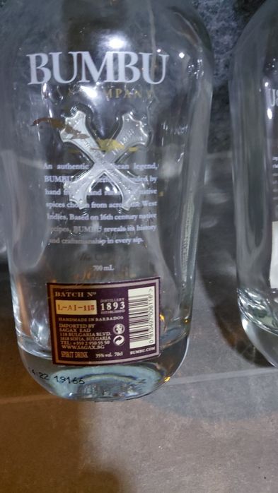 Декантер  за  вино.