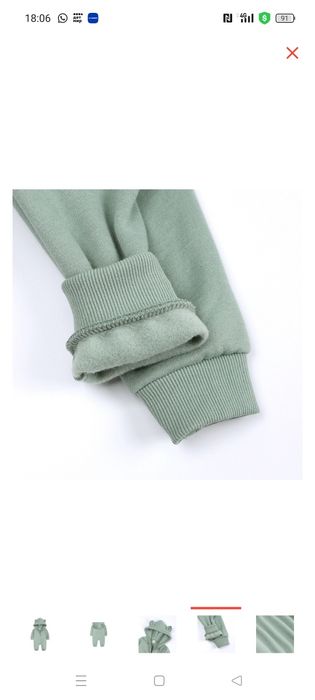 Одежда малыша на 6-9мес