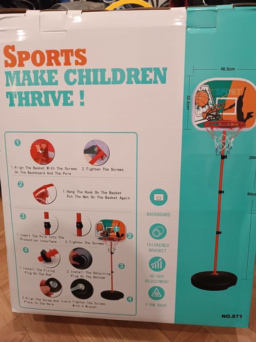 Баскетбольное кольцо детское