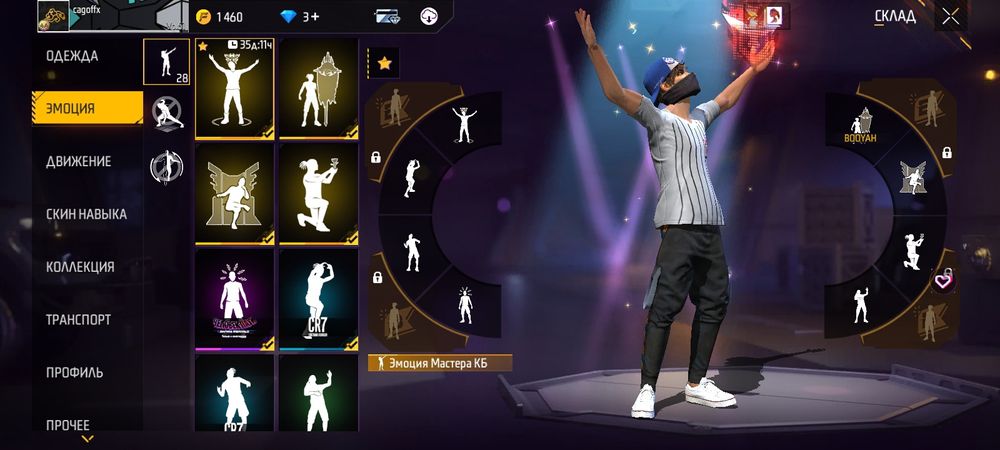 6000тг Free fire Vk