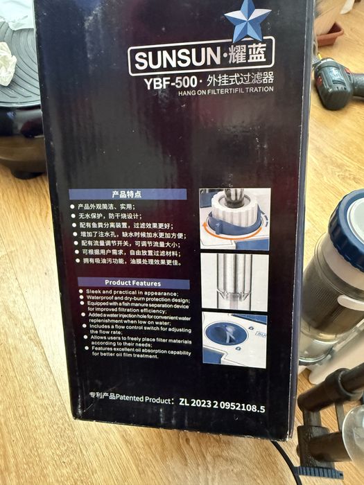 Filtru extern acvariu