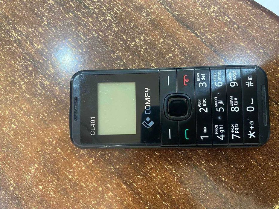 Knopkali telifon  ishlashi juda yaxshi aloqaga.Narxini telifonda.