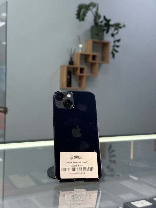 айфон 14 черный