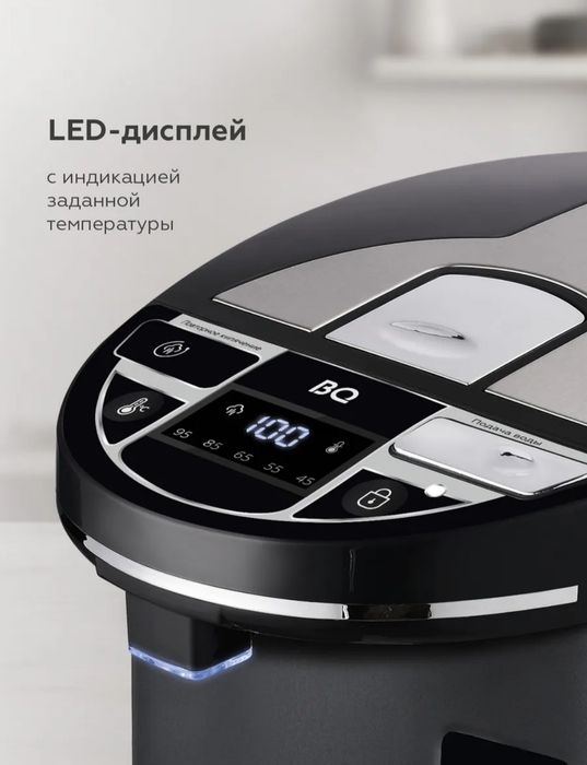 Термопот BQ 6.5л