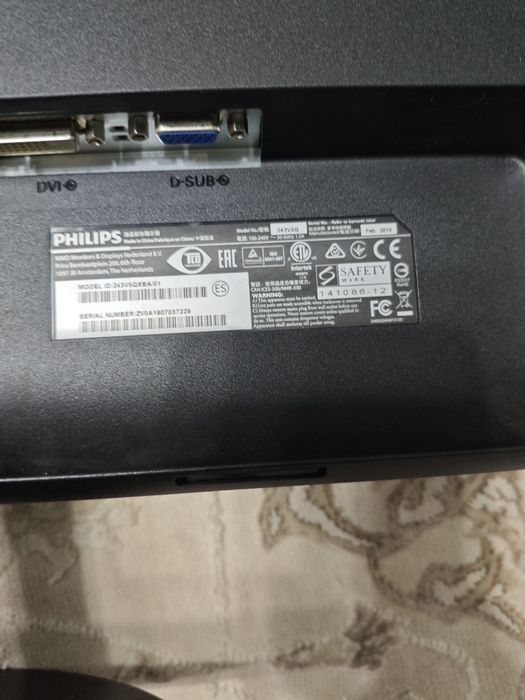 Продам монитор Philips 24 d