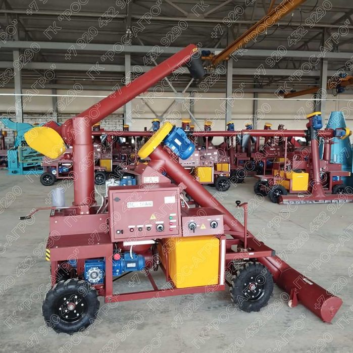 Протравливатель семян ПС-10 АМ