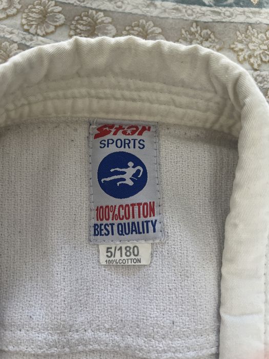 Кимано белово цвета