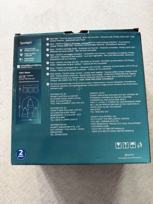 Spot becuri Philips CLEFT