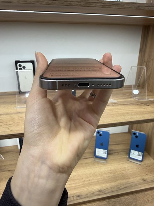 iPhone 15 Pro