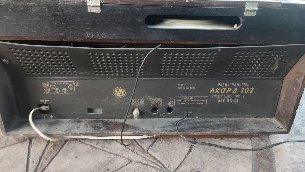 Радиограмофон Акорд 102