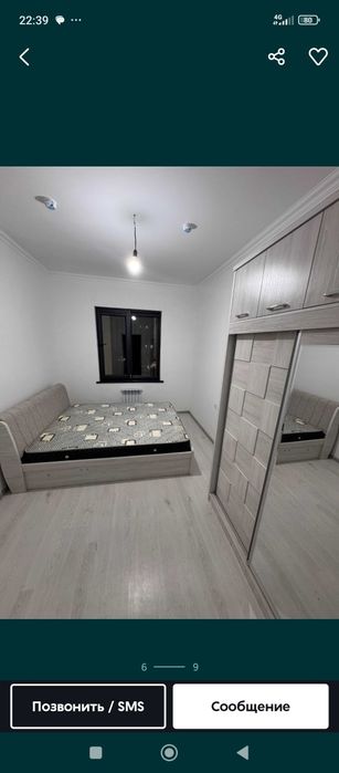 Арзон нархда квартира бор